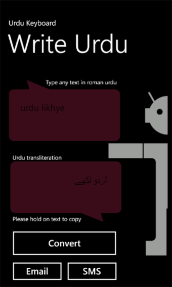 Image 0 for Urdu Keyboard for Windows…