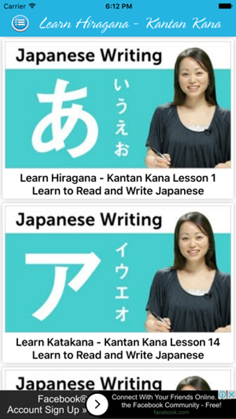 Imagen 3 para Learn Japanese Easily - V…