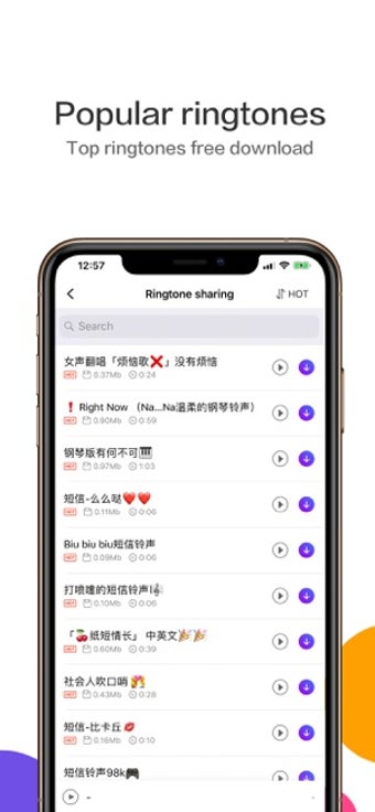 Image 2 for Ringtones Maker - the rin…