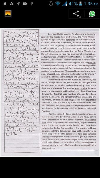 Image 0 for Shorthand Practice