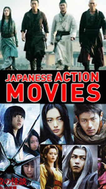 Image 0 for Japanese Action Movies
