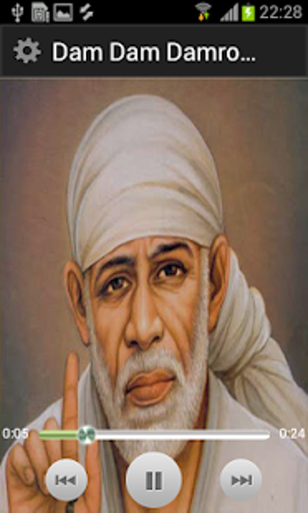 Image 2 for Sai Baba Ringtones Free