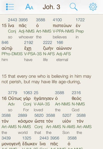 Image 0 for Greek Interlinear Bible