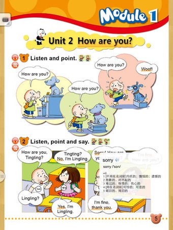Image 0 for FLTRP - English E-textboo…