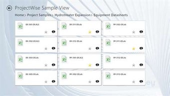 Image 3 for ProjectWise WorkSite for …