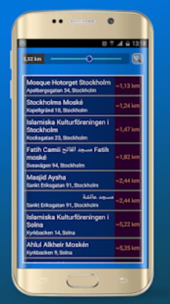 Image 3 for Azan Prayer Time Sweden