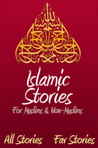 Image 0 for Islamic Stories (Free) - …