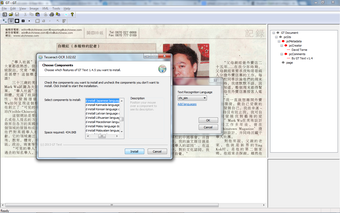 Image 3 for GT Text