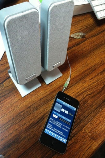 Image 2 for Magic Microphone