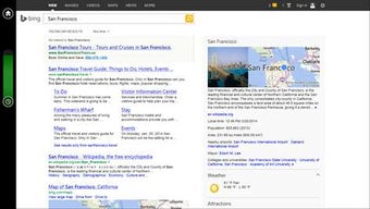Imagen 0 para KIOSK SP Browser for Wind…