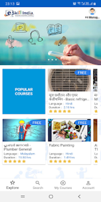 Imagen 1 para eSkillIndia - eLearning A…