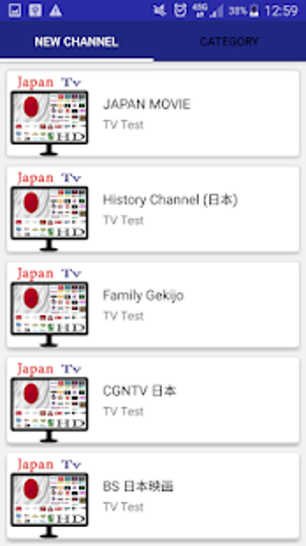 Imagen 3 para Japan TV : Live stream te…