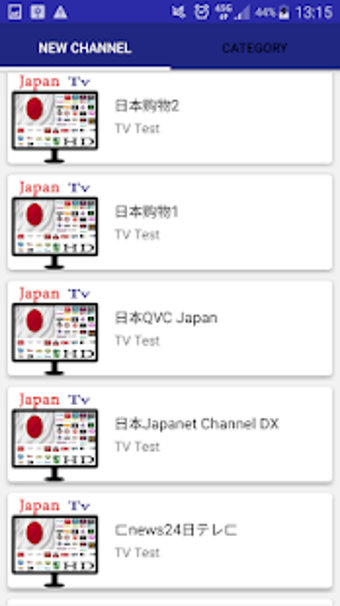Imagen 1 para Japan TV : Live stream te…
