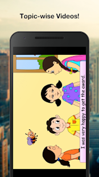 Image 1 for CBSE Class 5 App: NCERT S…