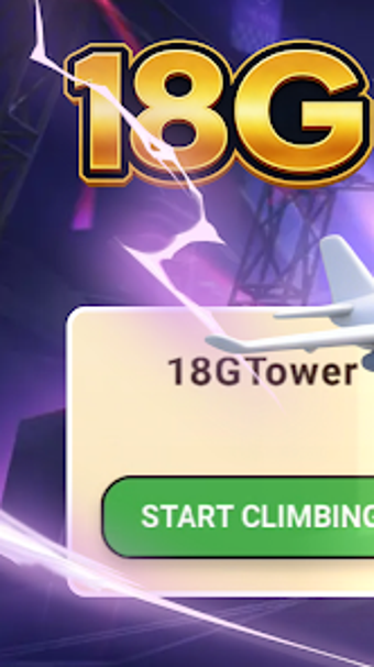 Image 0 for 18GTower