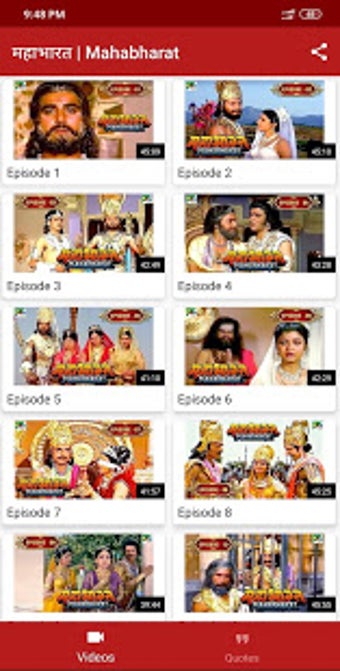 Image 2 for Mahabharat All Episodes V…