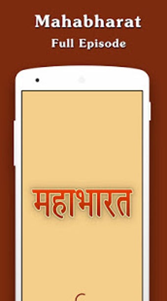 Image 0 for Mahabharat All Episodes V…