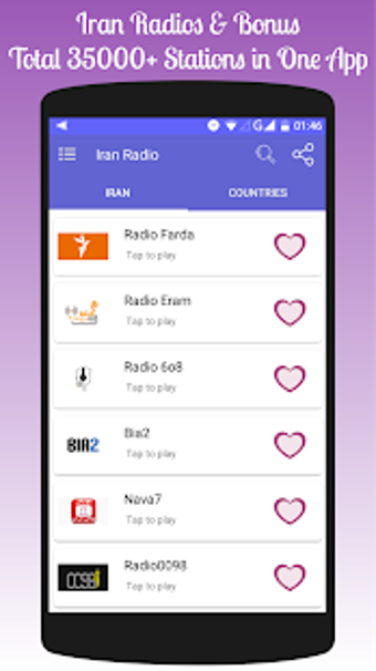 Imagen 1 para All Iran Radios in One Ap…