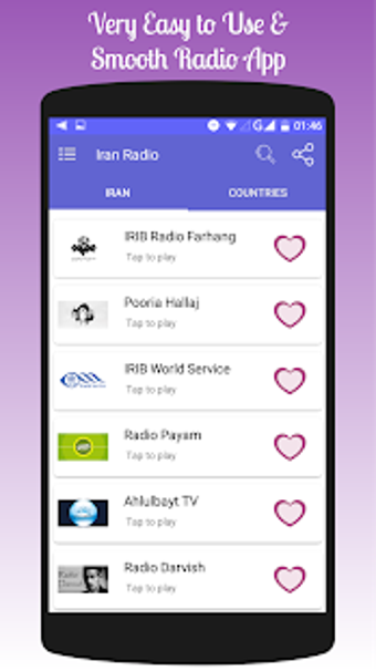 Imagen 3 para All Iran Radios in One Ap…