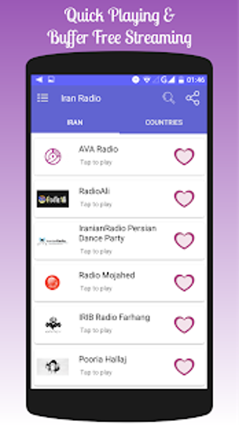 Imagen 0 para All Iran Radios in One Ap…