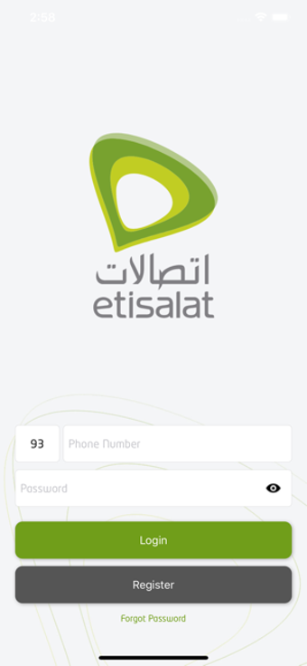 Image 2 for My Etisalat AFG