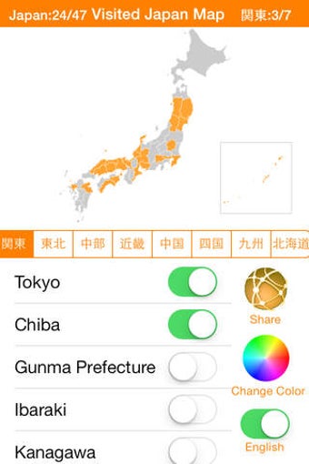 Image 0 for Visited Prefectures Map -…