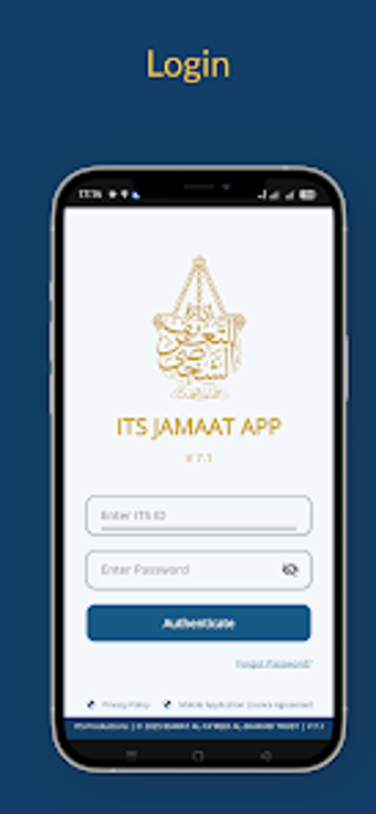 Image 0 for ITS JAMAAT APP