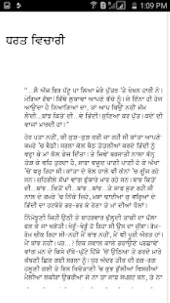 Image 3 for Publisher