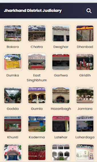 Image 0 for Jharkhand District Judici…