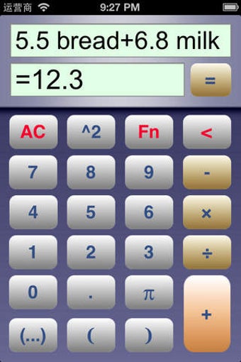 Image 0 for Super Calculator with Rib…