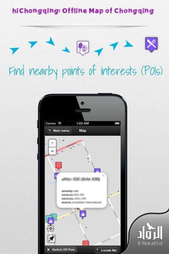 Image 0 for hiChongqing: Offline Map …