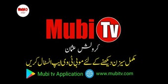 Imagen 3 para Mubi Tv I Ertugrul Ghazi …