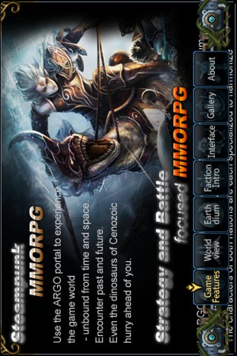 Image 0 for ARGO GUIDE