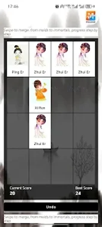 Image 0 for UX Merge Dash Fun