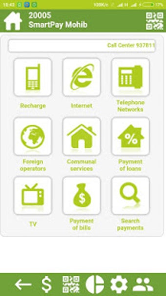 Image 2 for Smart Pay