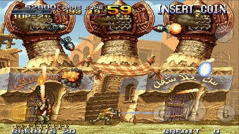 Imagen 0 para Metal Slug 2