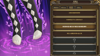 Imagen 0 para Witch Play House