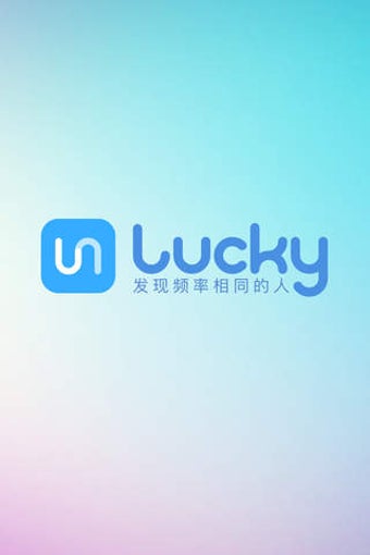 Image 0 for Lucky