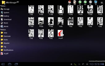 Image 1 for File Manager HD