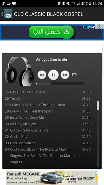 Imagen 3 para Black Gospel Music old cl…