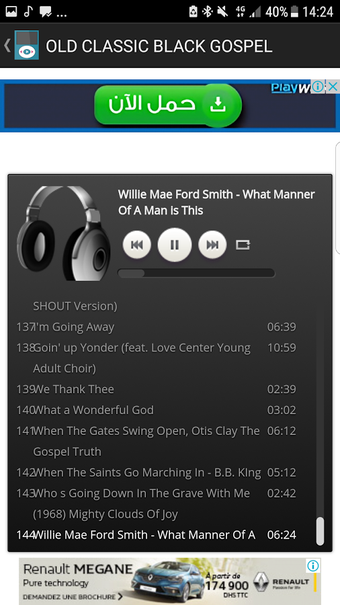 Imagen 2 para Black Gospel Music old cl…