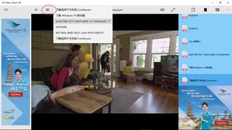 Image 0 for All Video Player HD for W…