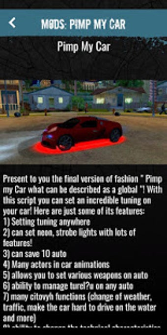 Image 1 for Global Cheats for GTA San…