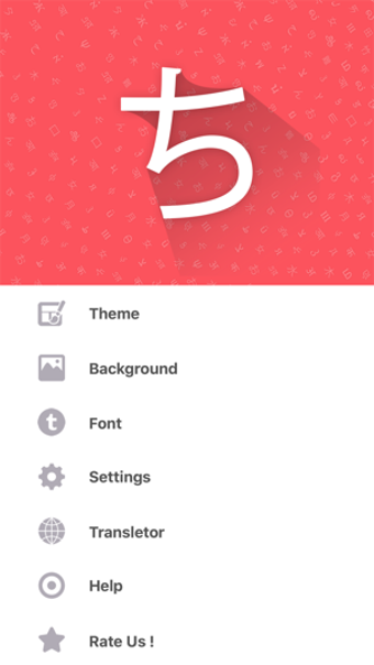 Image 2 for Japanese Keyboard and Tra…