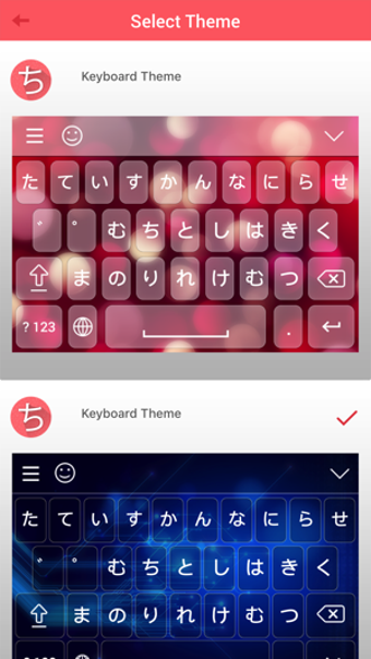 Image 1 for Japanese Keyboard and Tra…