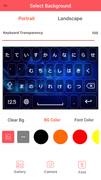 Image 3 for Japanese Keyboard and Tra…