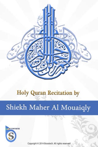 Image 0 for Maher Al Muaiqly Holy Qur…