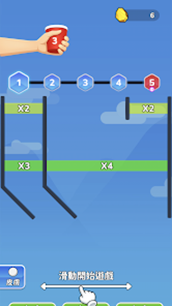 Image 0 for Cup Miners