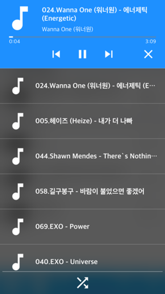 Image 0 for Zip Music - Play MP3 in Z…