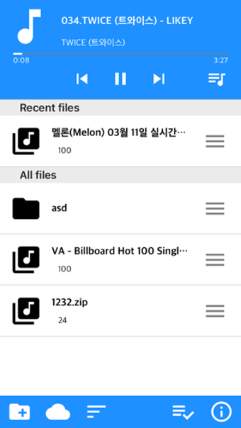 Image 1 for Zip Music - Play MP3 in Z…